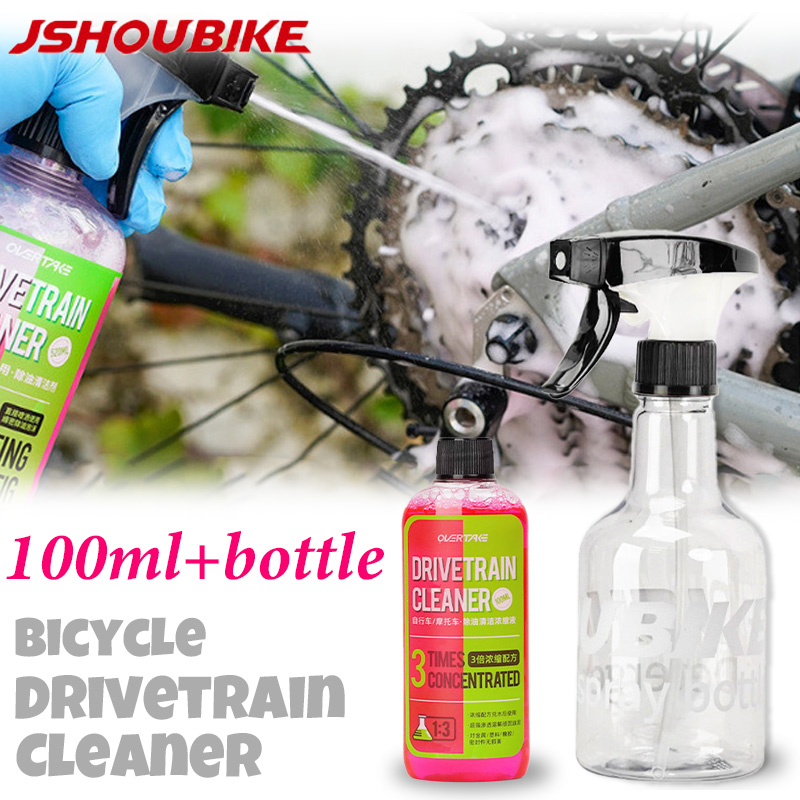 Grease Waterproof Bike - 100ml จักรยาน Drivetrain CLEANER จักรยานทําความสะอาด Liquid