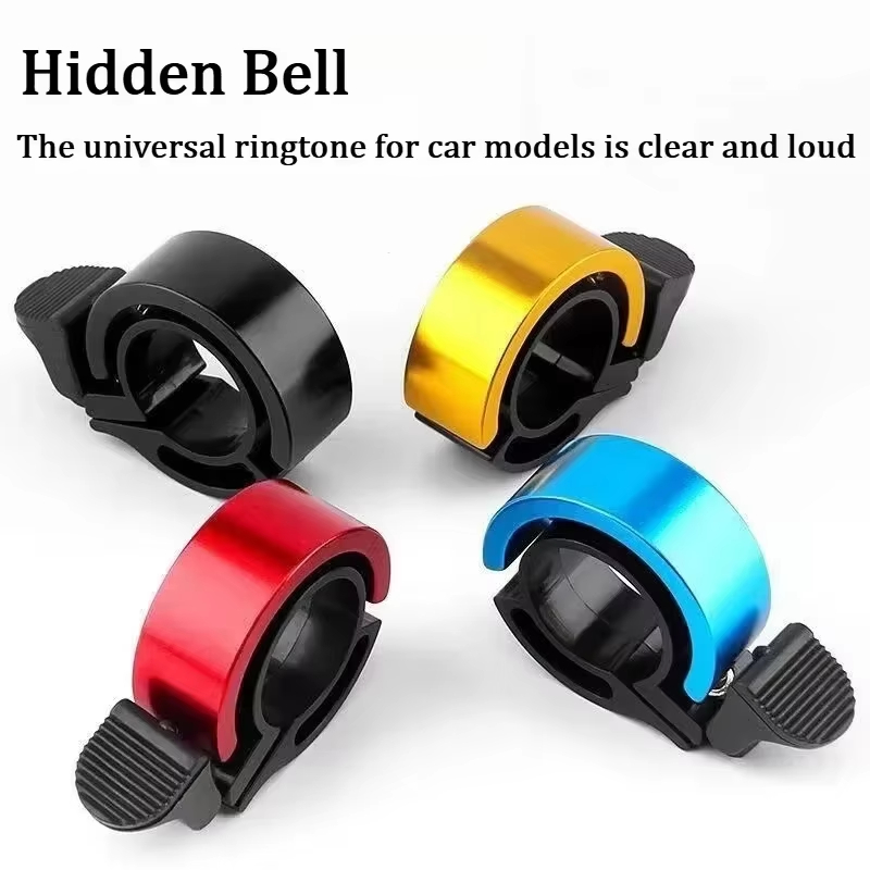 Bell Handlebar Ring - กระดิ่งจักรยานเสียงดัง รุ่นฮิตปี 2026 ทำจากโลหะผสม สำหรับจักรยานเสือภูเขา ติดตั้งที่แฮนด์จักรยาน