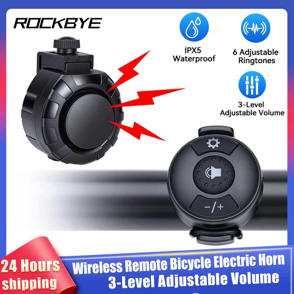 Bell Handlebar Ring - กระดิ่งจักรยานไฟฟ้า Rockbye แบบชาร์จได้ สำหรับจักรยานเสือภูเขา สกู๊ตเตอร์ จักรยานถนน