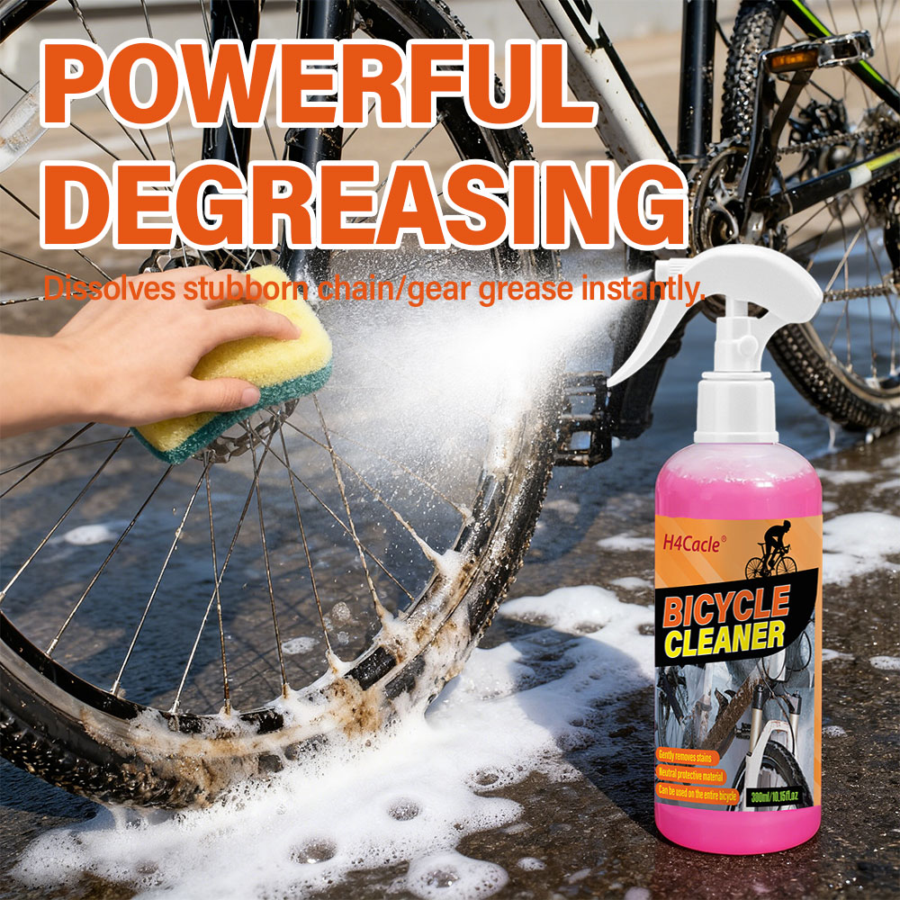 Grease Waterproof Bike - น้ำยาทำความสะอาดและขจัดคราบจาระบีโซ่จักรยาน น้ำยาทำความสะอาดโซ่จักรยาน ช่วยให้เป็นเงาและปกป้อง