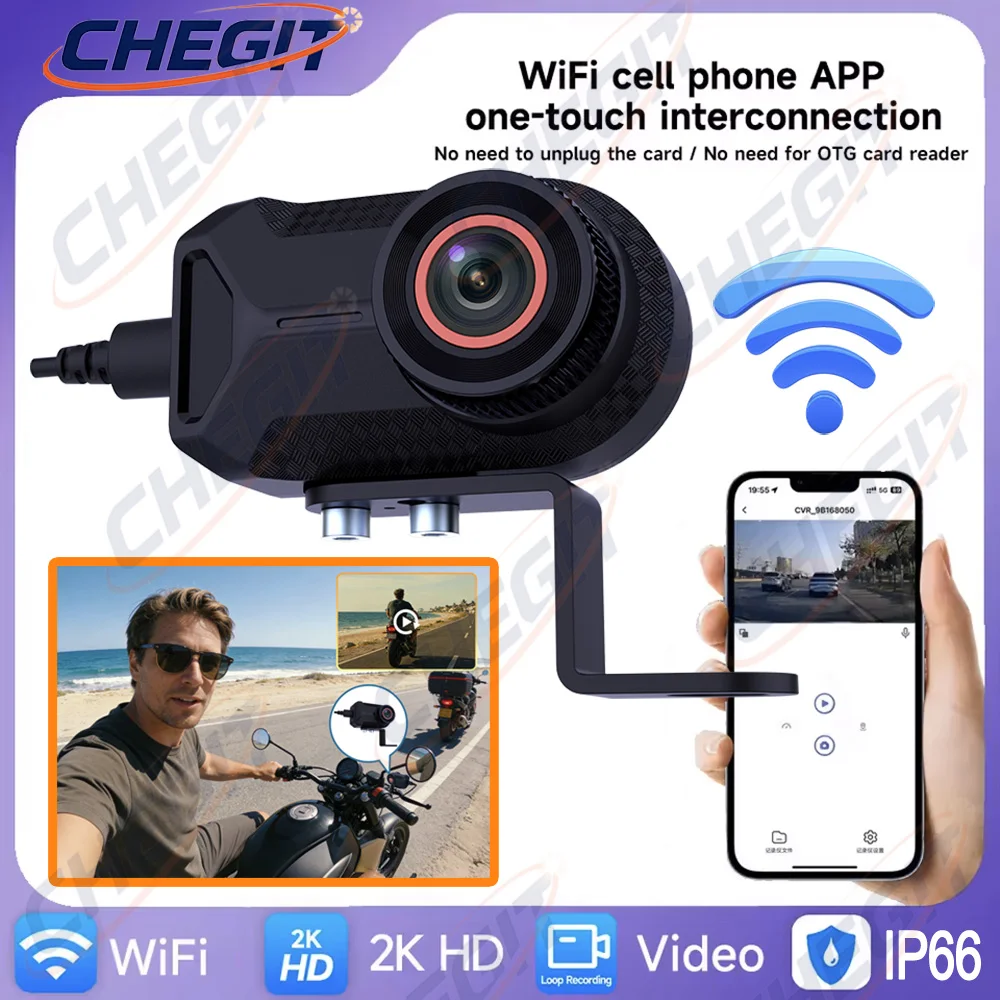 Cycling Loop - กล้องติดรถมอเตอร์ไซค์ DVR รุ่นใหม่ ความละเอียด 2K HD