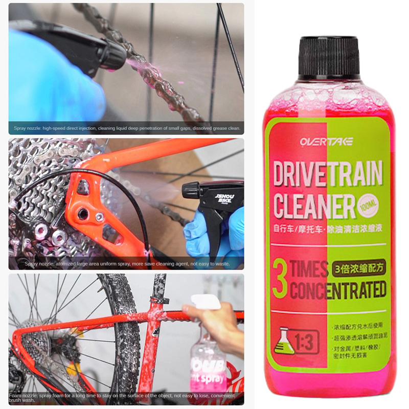 Grease Waterproof Bike - น้ำยาทำความสะอาดโซ่จักรยาน100มล. การบำรุงรักษาโซ่จักรยานน้ำยาล้างคราบน้ำมันทำความสะอาดโซ่จักรยาน