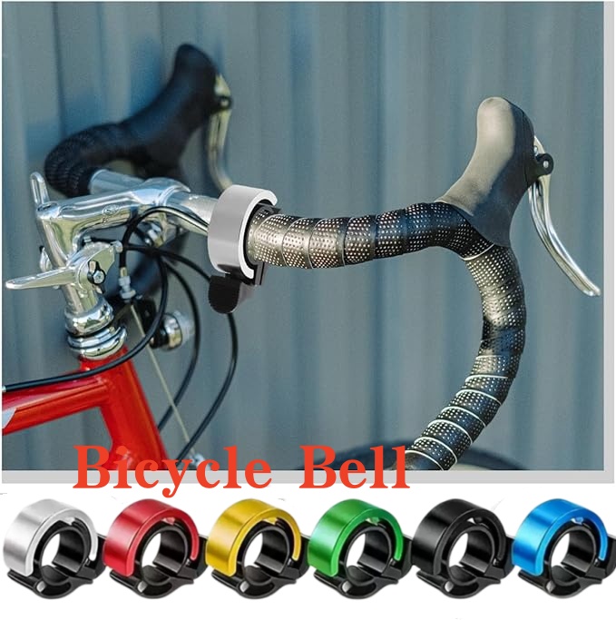 Bell Handlebar Ring - กระดิ่งจักรยานโลหะผสม เสียงดังชัดเจน แตรติดแฮนด์ แตรเตือนภัย สำหรับจักรยานเสือภูเขา จักรยานถนน