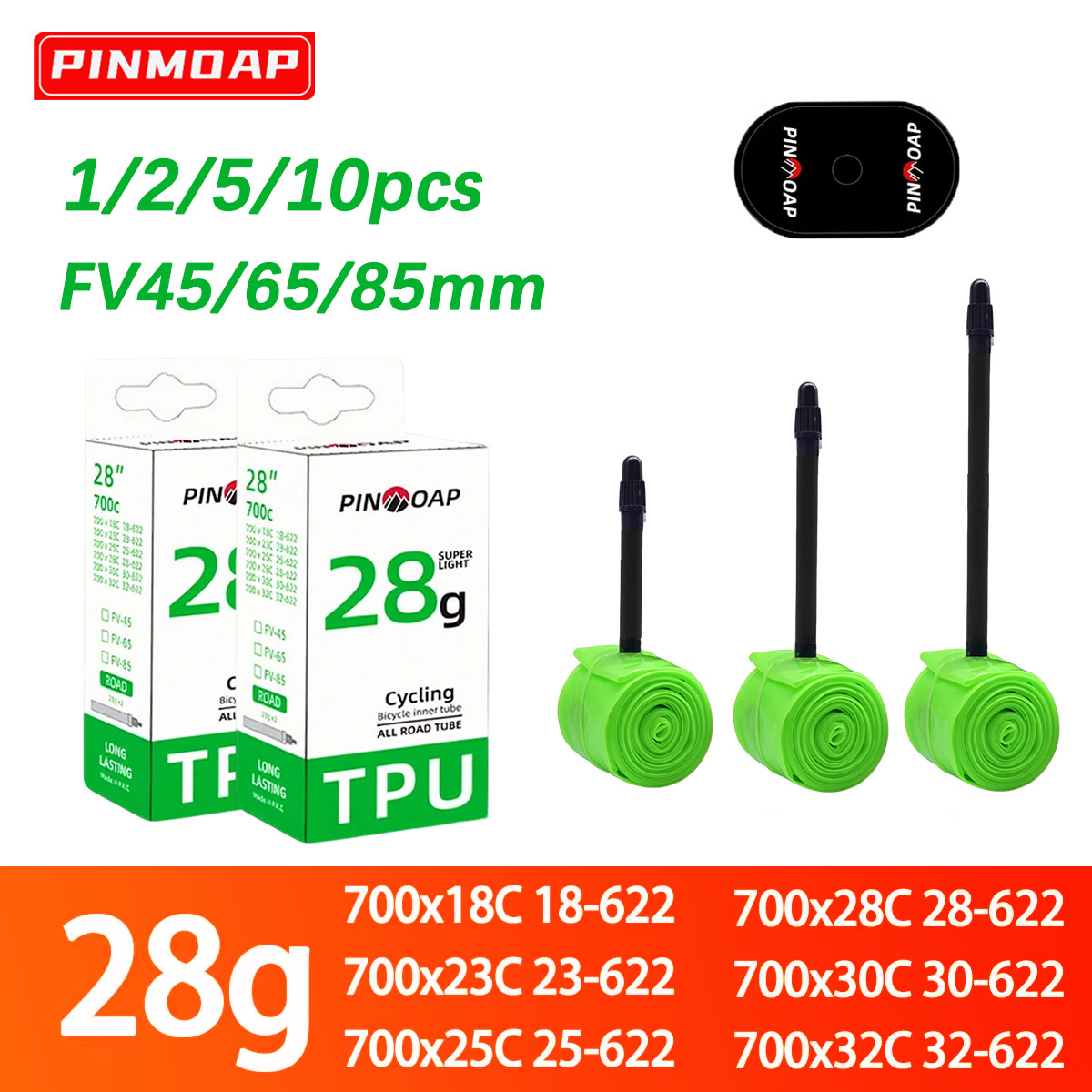 Inner Tube 700C - ยางในจักรยานแบบใหม่ น้ำหนักเบาพิเศษ 1/2/5/10 ชิ้น วาล์วจักรยาน ยางใน