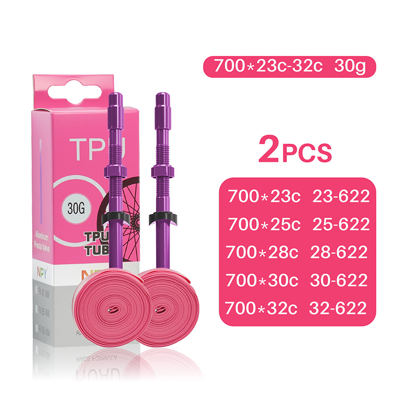 Inner Tube 700C - ยางในจักรยาน NPY Ultralight TPU น้ำหนัก 30