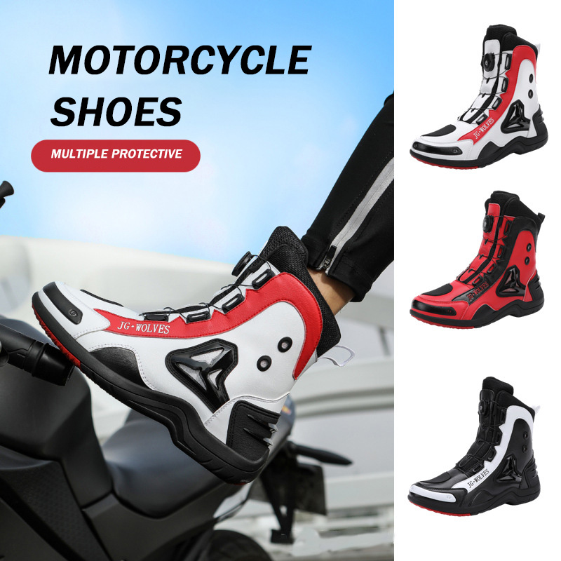 รองเท้าบูทกันน้ำสำหรับขี่มอเตอ - Cycling Commute Shoes บทวิจารณ์และราคา