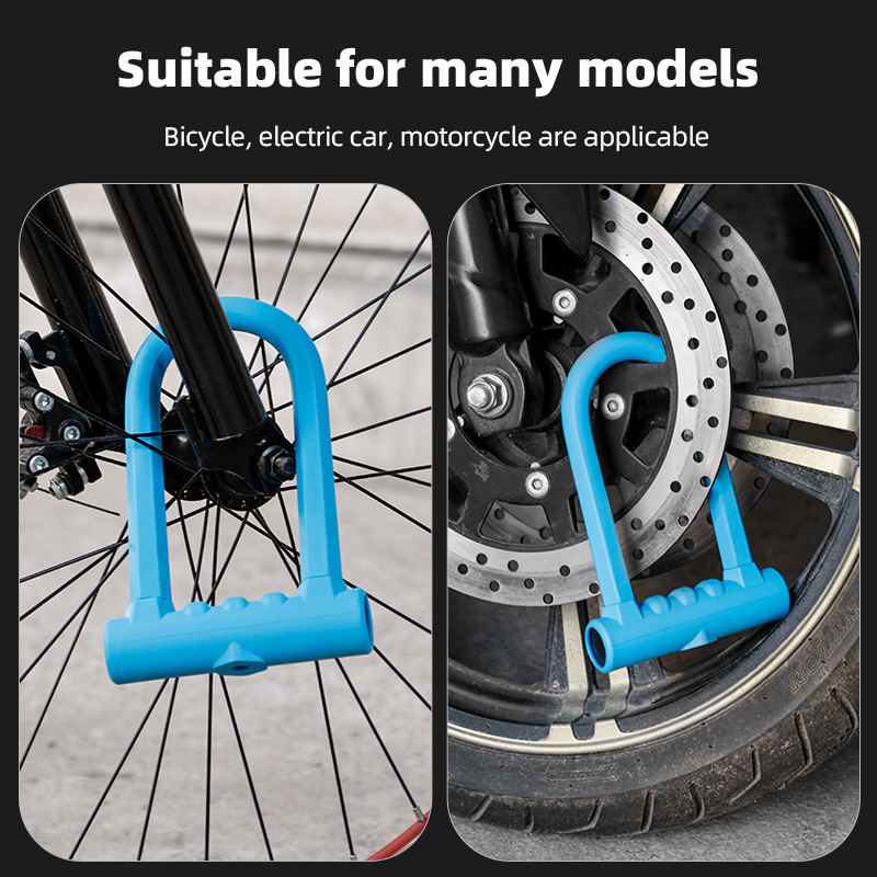 กุญแจล็อคจักรยานแบบ U ขนาด 17  - U Lock Heavy Duty บทวิจารณ์และราคา