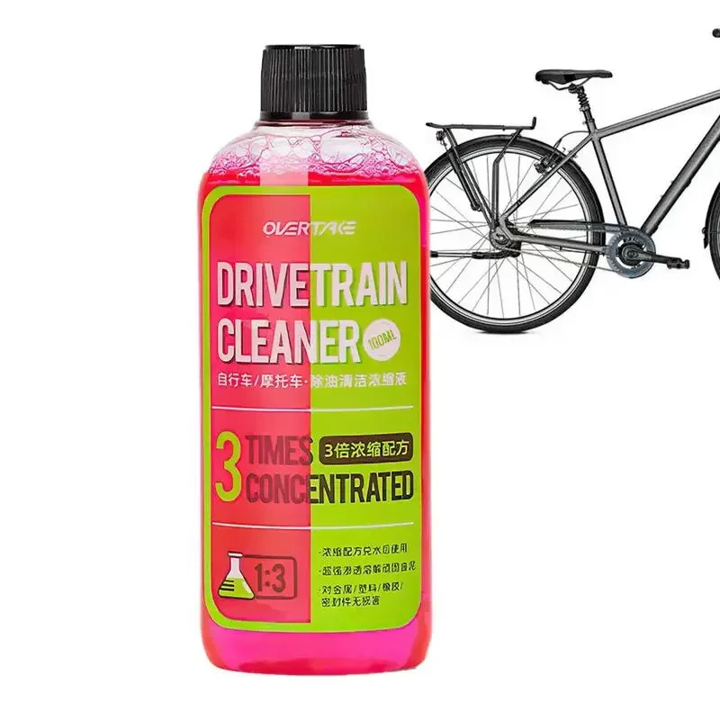 100ml จักรยาน Drivetrain CLEAN - Grease Waterproof Bike บทวิจารณ์และราคา