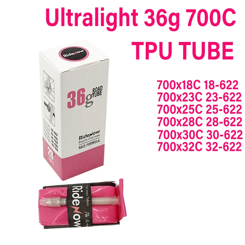 Ridenow หลอดด้านในจักรยาน 700C - Inner Tube 700C บทวิจารณ์และราคา