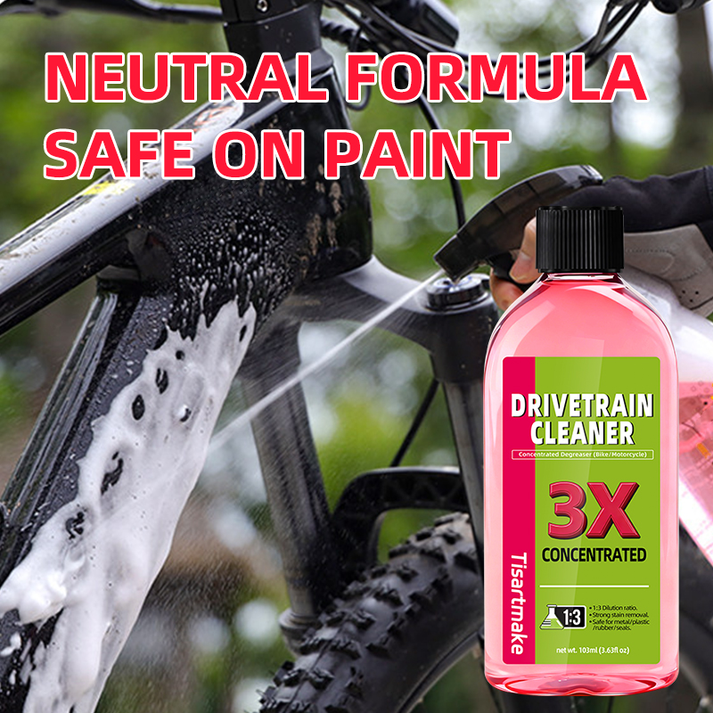 น้ำยาทำความสะอาดระบบขับเคลื่อน - Grease Waterproof Bike บทวิจารณ์และราคา