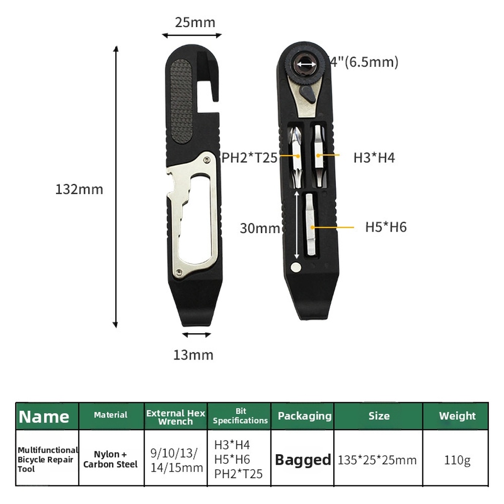ชุดเครื่องมือซ่อมจักรยานทำจากเ - Cycling For Commute บทวิจารณ์และราคา