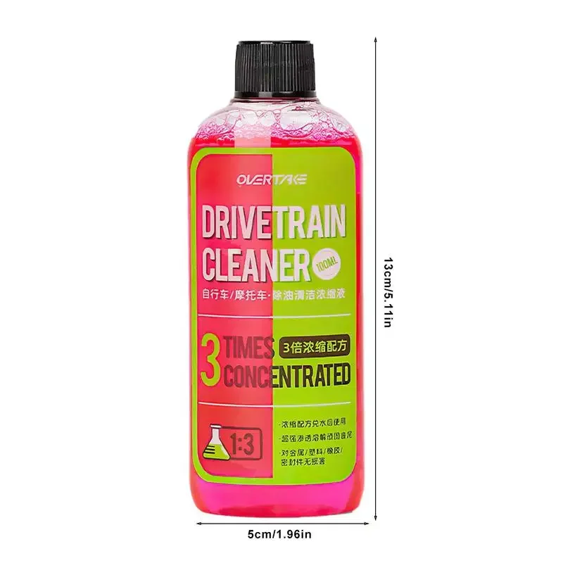 น้ำยาทำความสะอาดโซ่จักรยาน100ม - Grease Waterproof Bike บทวิจารณ์และราคา