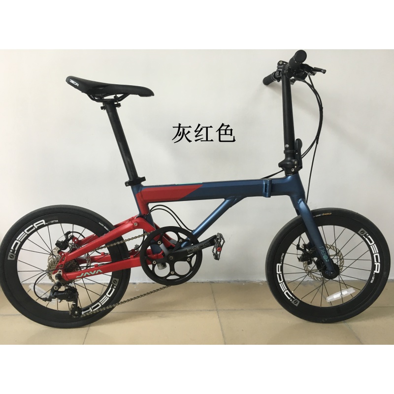 จักรยานพับได้ JAVA NEO2 ล้อเล็ - Cycling Commute Speed บทวิจารณ์และราคา