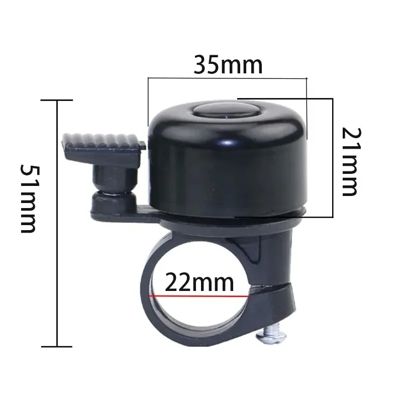 กระดิ่งจักรยานโลหะผสม 1/2 ชิ้น - Bell Handlebar Ring บทวิจารณ์และราคา