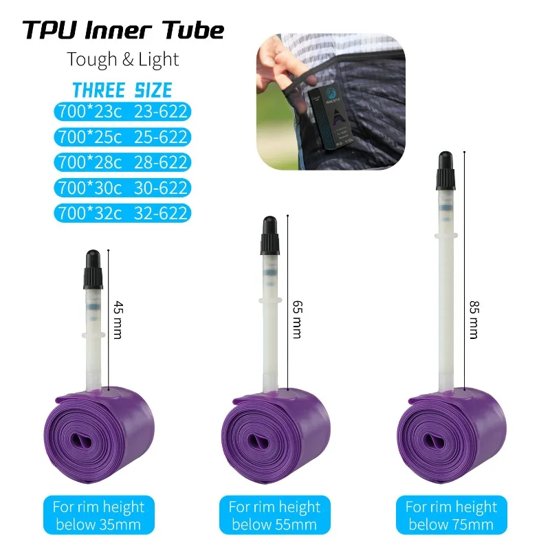 ยางในจักรยานเสือหมอบ NPY TPU ข - Inner Tube 700C บทวิจารณ์และราคา
