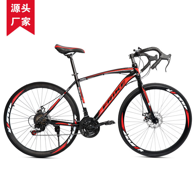 จักรยานเสือหมอบ FREIKE 700C สำ - Cycling Commute Speed บทวิจารณ์และราคา