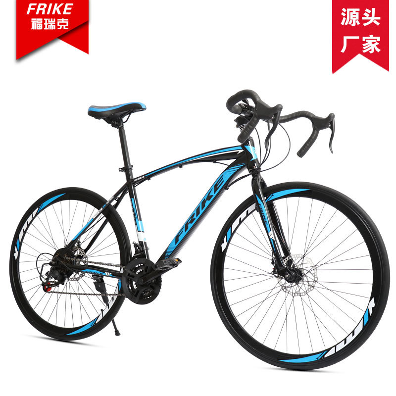 จักรยานเสือหมอบ FREIKE 700C สำ - Cycling Commute Speed บทวิจารณ์และราคา
