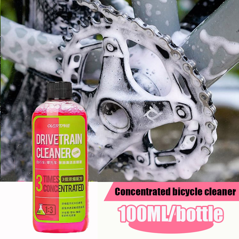 100ml จักรยาน Drivetrain CLEAN - Grease Waterproof Bike บทวิจารณ์และราคา