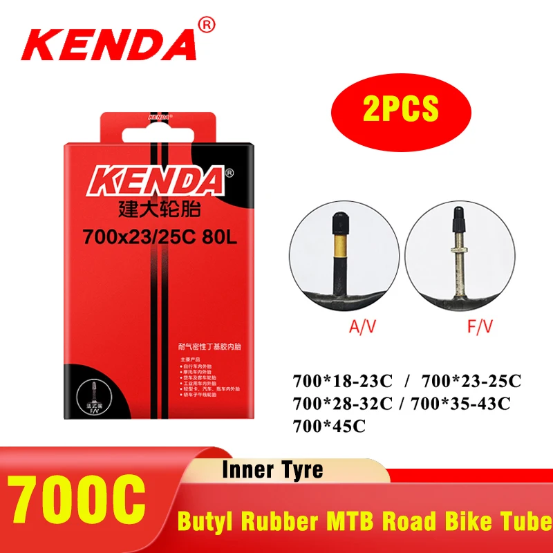 ยางในจักรยาน KENDA 2 ชิ้น ขนาด - Inner Tube 700C บทวิจารณ์และราคา