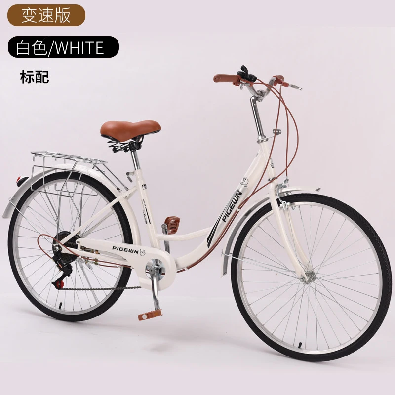 จักรยานวินเทจน้ำหนักเบาขนาด 24 - Cycling Commute Speed บทวิจารณ์และราคา