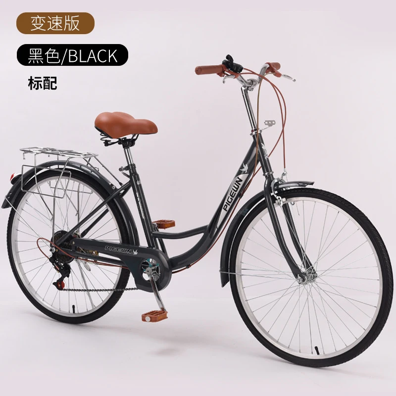 จักรยานวินเทจน้ำหนักเบาขนาด 24 - Cycling Commute Speed บทวิจารณ์และราคา