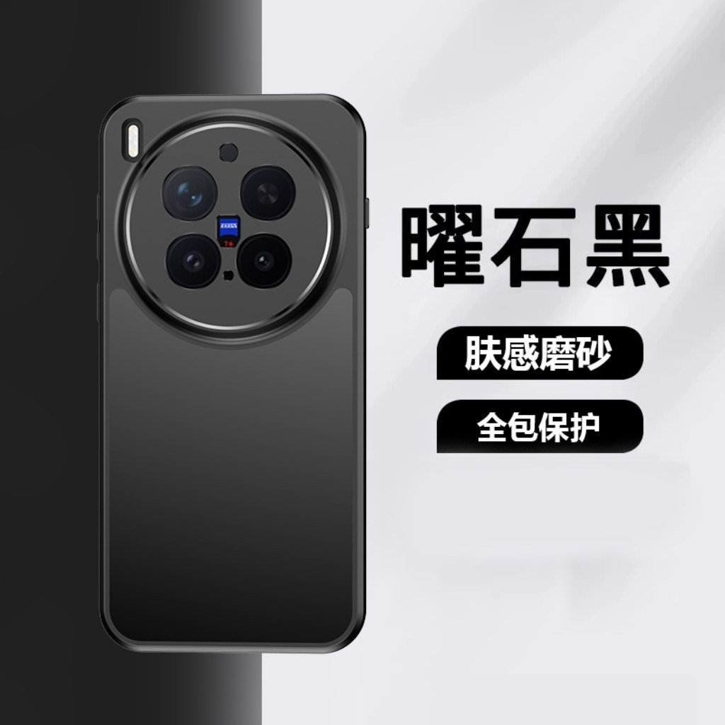 360 °   เคสโทรศัพท์แบบใสกันกระ - Kickstand Adjustable บทวิจารณ์และราคา