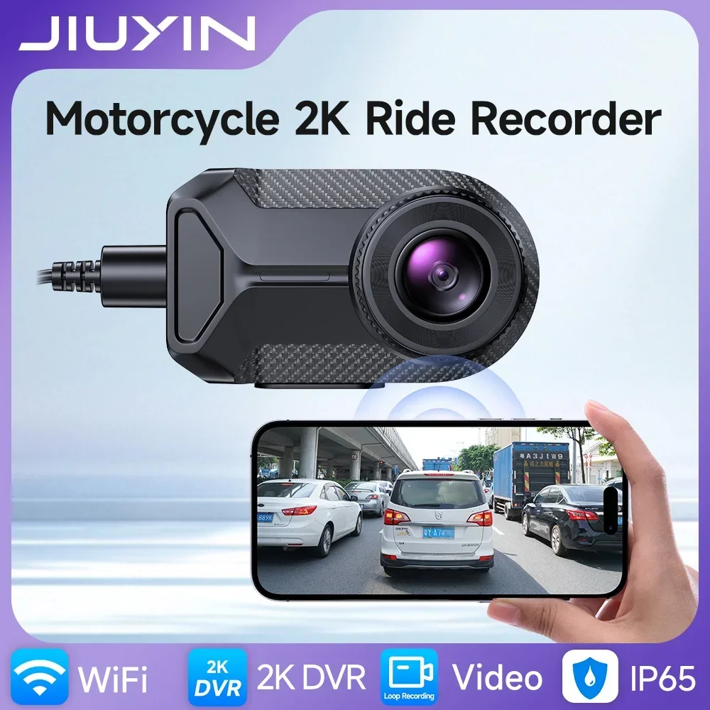 กล้องติดมอเตอร์ไซค์ JIUYIN 2K  - Cycling Loop บทวิจารณ์และราคา