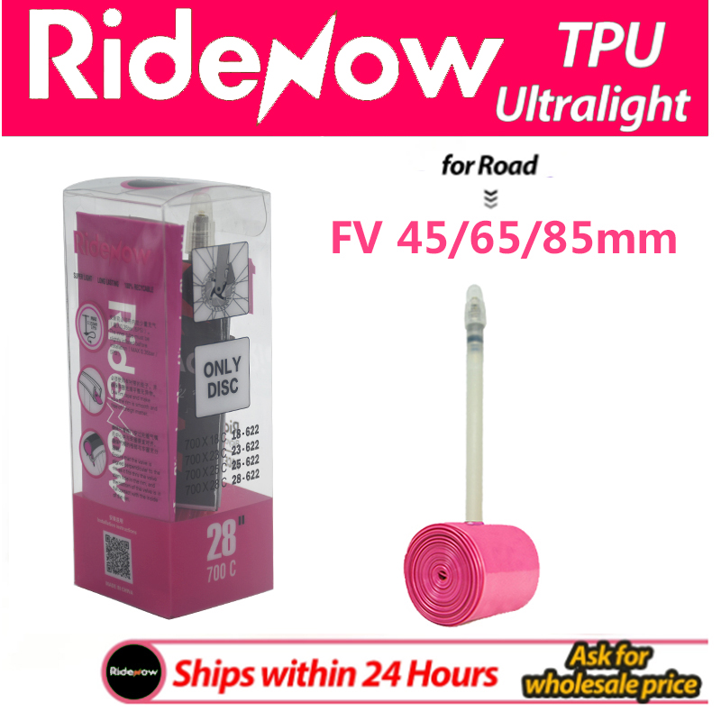 ยางในจักรยาน Ultralight RideNo - Inner Tube 700C บทวิจารณ์และราคา