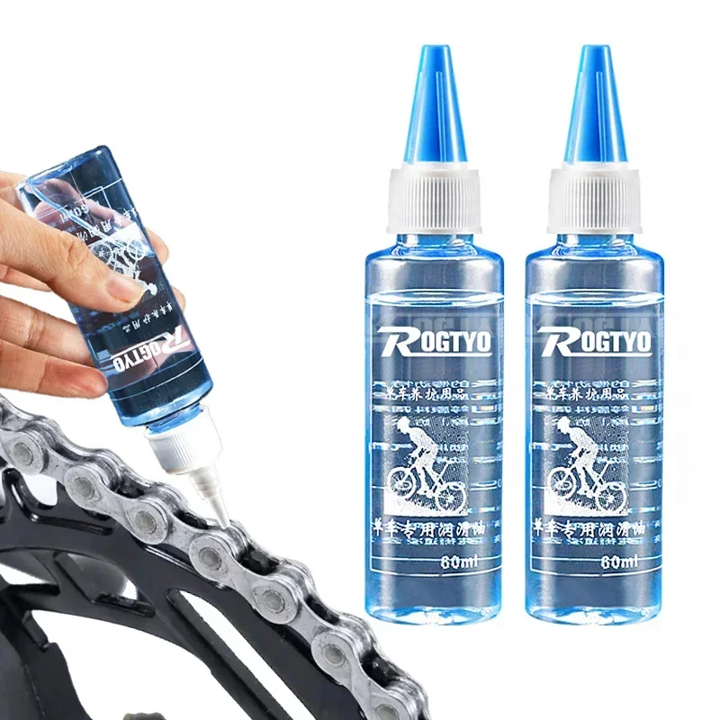60ML จักรยานน้ํามันหล่อลื่นแห้ - Grease Waterproof Bike บทวิจารณ์และราคา